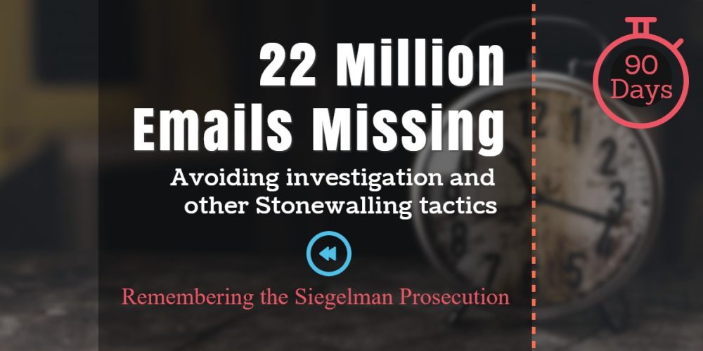 Stonewalled! Emails Scrubbed and FOIA Requests Blocked